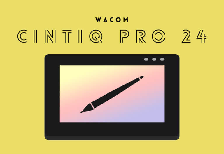 筆圧8192段階って必要 Cintiq Proがおすすめなのはこんな人 Arts Games